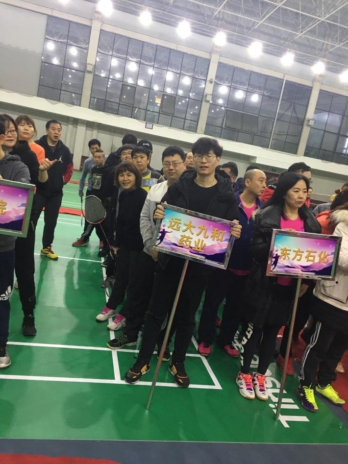 2024澳门2024免费原料