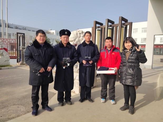 2024澳门2024免费原料
