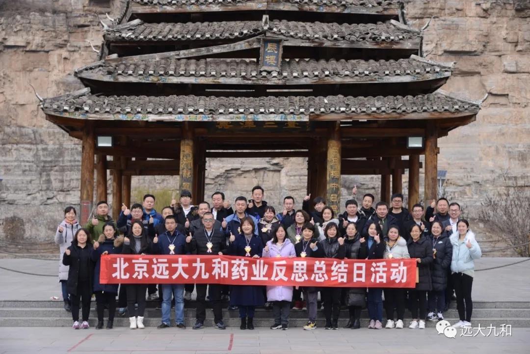 2024澳门2024免费原料