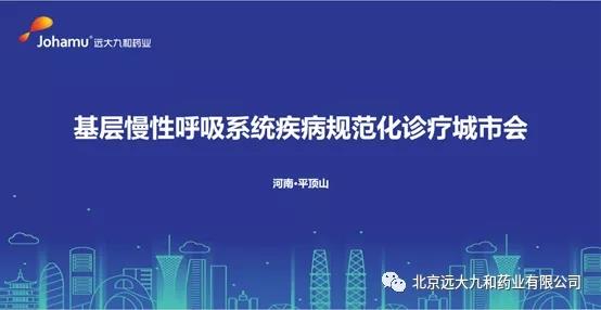 2024澳门2024免费原料