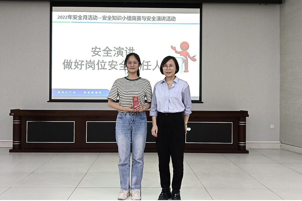 2024澳门2024免费原料