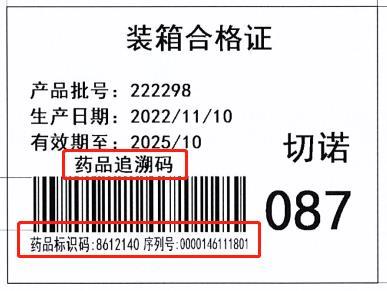 2024澳门2024免费原料