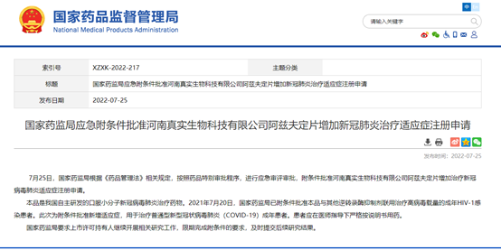 2024澳门2024免费原料