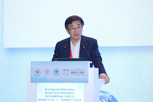 2024澳门2024免费原料