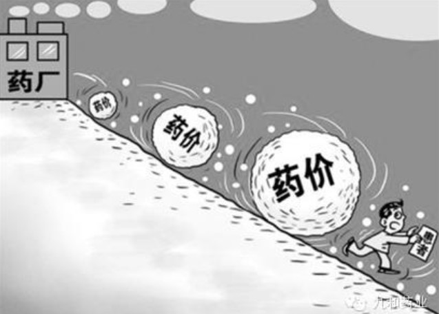 2024澳门2024免费原料