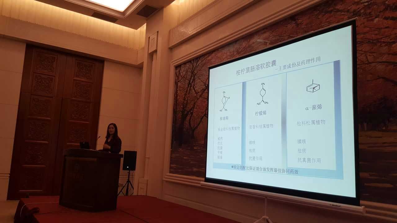 2024澳门2024免费原料