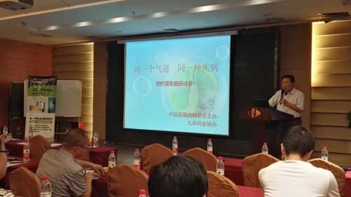 2024澳门2024免费原料