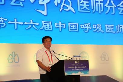 2024澳门2024免费原料