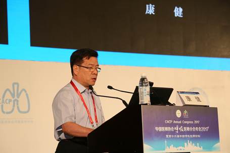 2024澳门2024免费原料