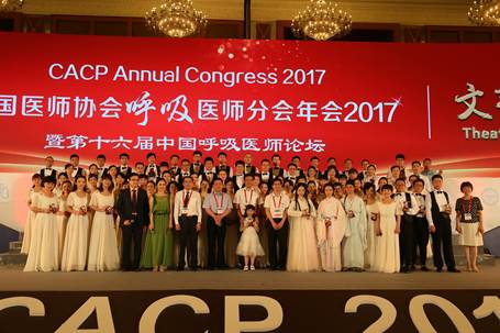 2024澳门2024免费原料