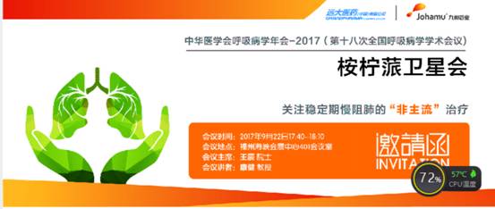 2024澳门2024免费原料