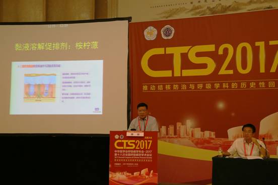 2024澳门2024免费原料