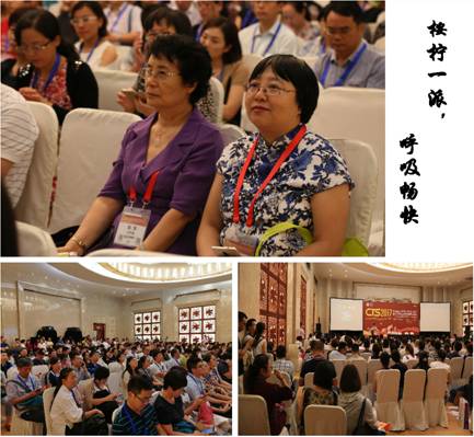 2024澳门2024免费原料