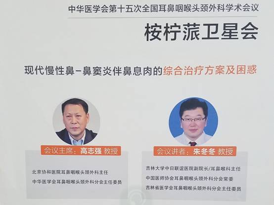 2024澳门2024免费原料