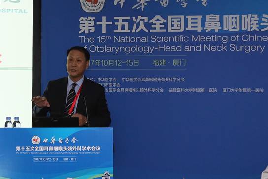 2024澳门2024免费原料