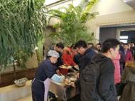 2024澳门2024免费原料