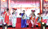 2024澳门2024免费原料