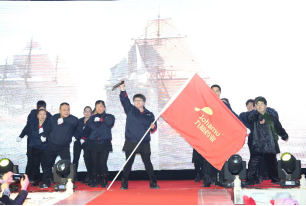 2024澳门2024免费原料