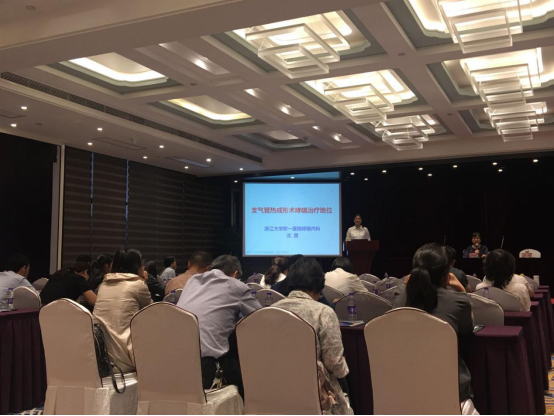 2024澳门2024免费原料