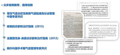 2024澳门2024免费原料