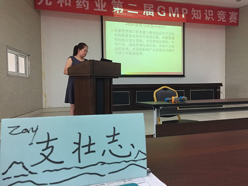 2024澳门2024免费原料