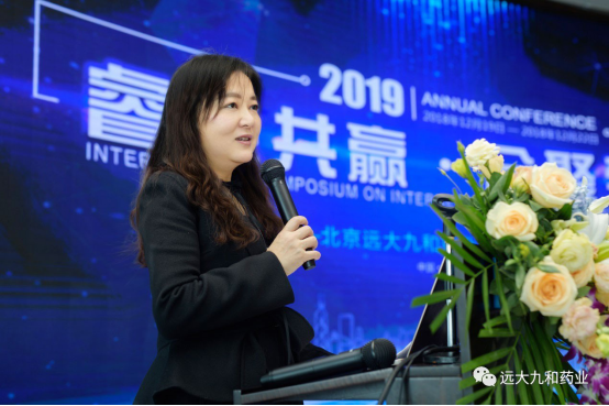 2024澳门2024免费原料
