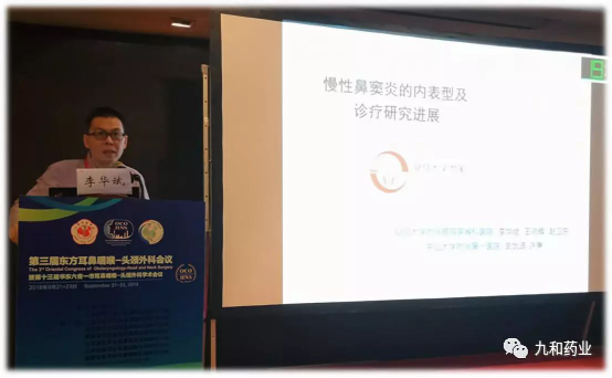 2024澳门2024免费原料
