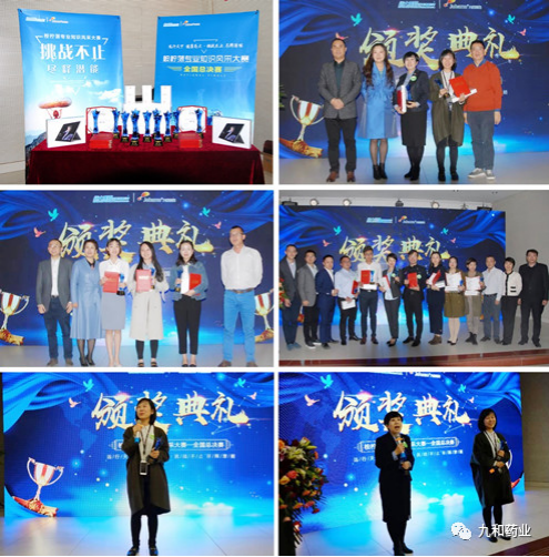 2024澳门2024免费原料
