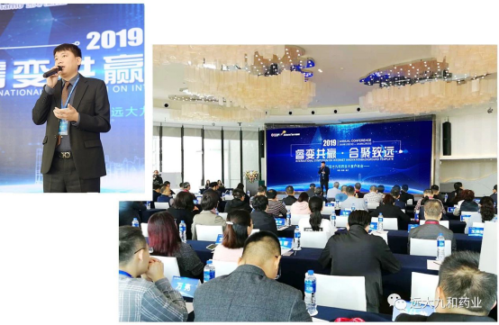 2024澳门2024免费原料