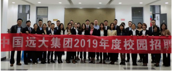 2024澳门2024免费原料