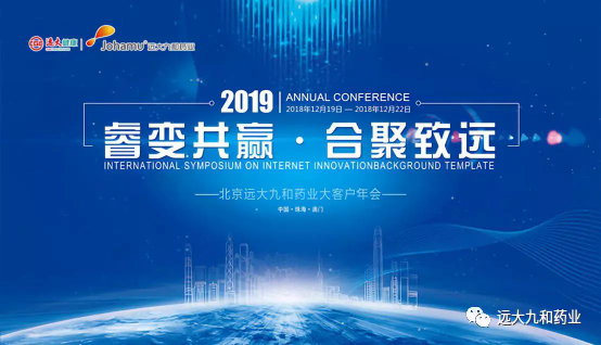 2024澳门2024免费原料
