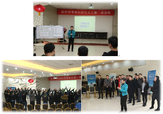 2024澳门2024免费原料