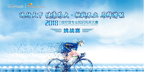 2024澳门2024免费原料
