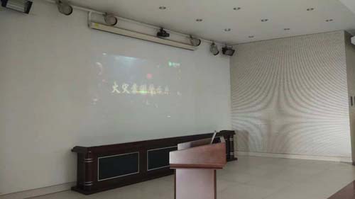 2024澳门2024免费原料