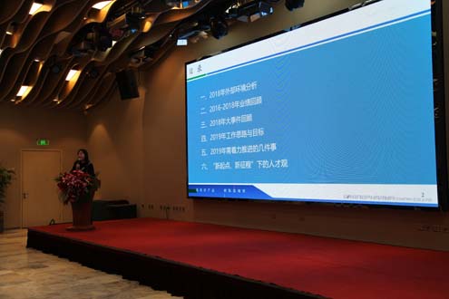 2024澳门2024免费原料