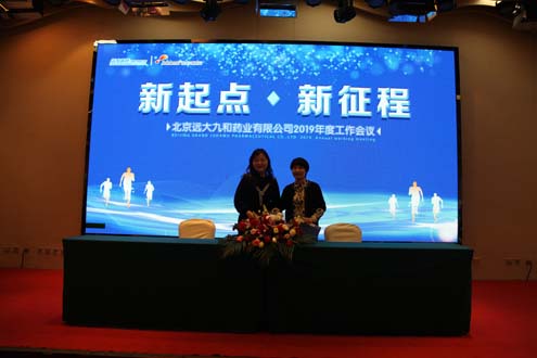 2024澳门2024免费原料