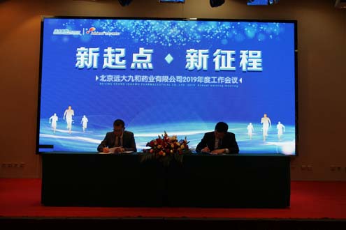 2024澳门2024免费原料