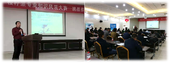 2024澳门2024免费原料