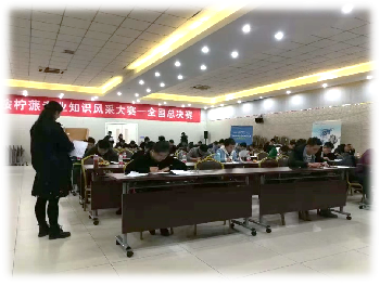 2024澳门2024免费原料