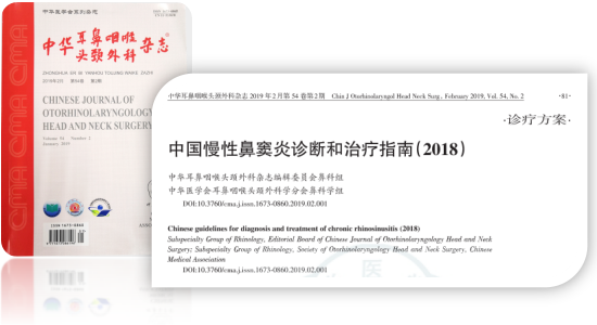2024澳门2024免费原料