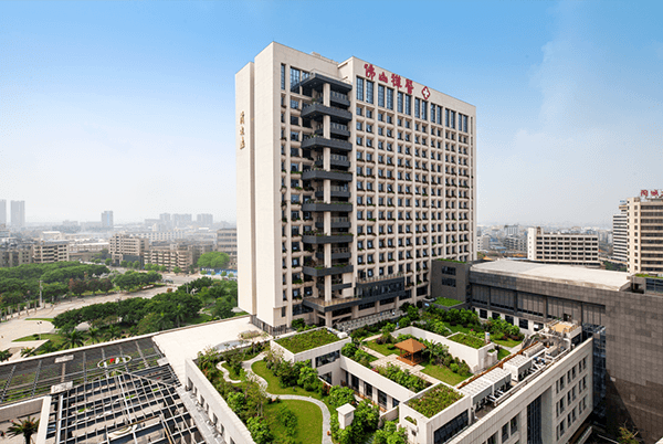 佛山市禅城区中心医院