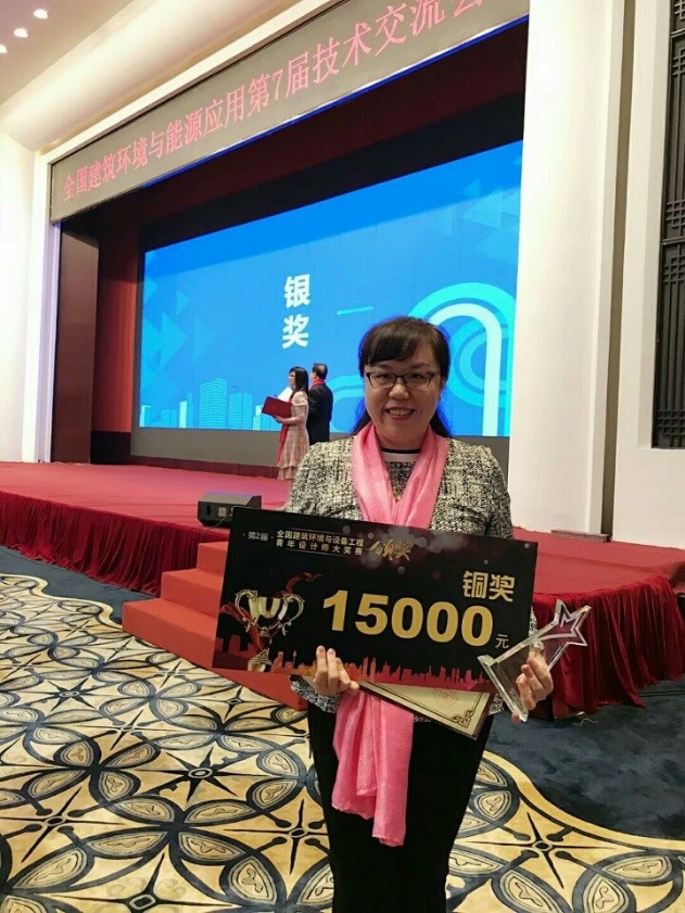 喜讯：全国优秀设计铜奖获得者——舒勤
