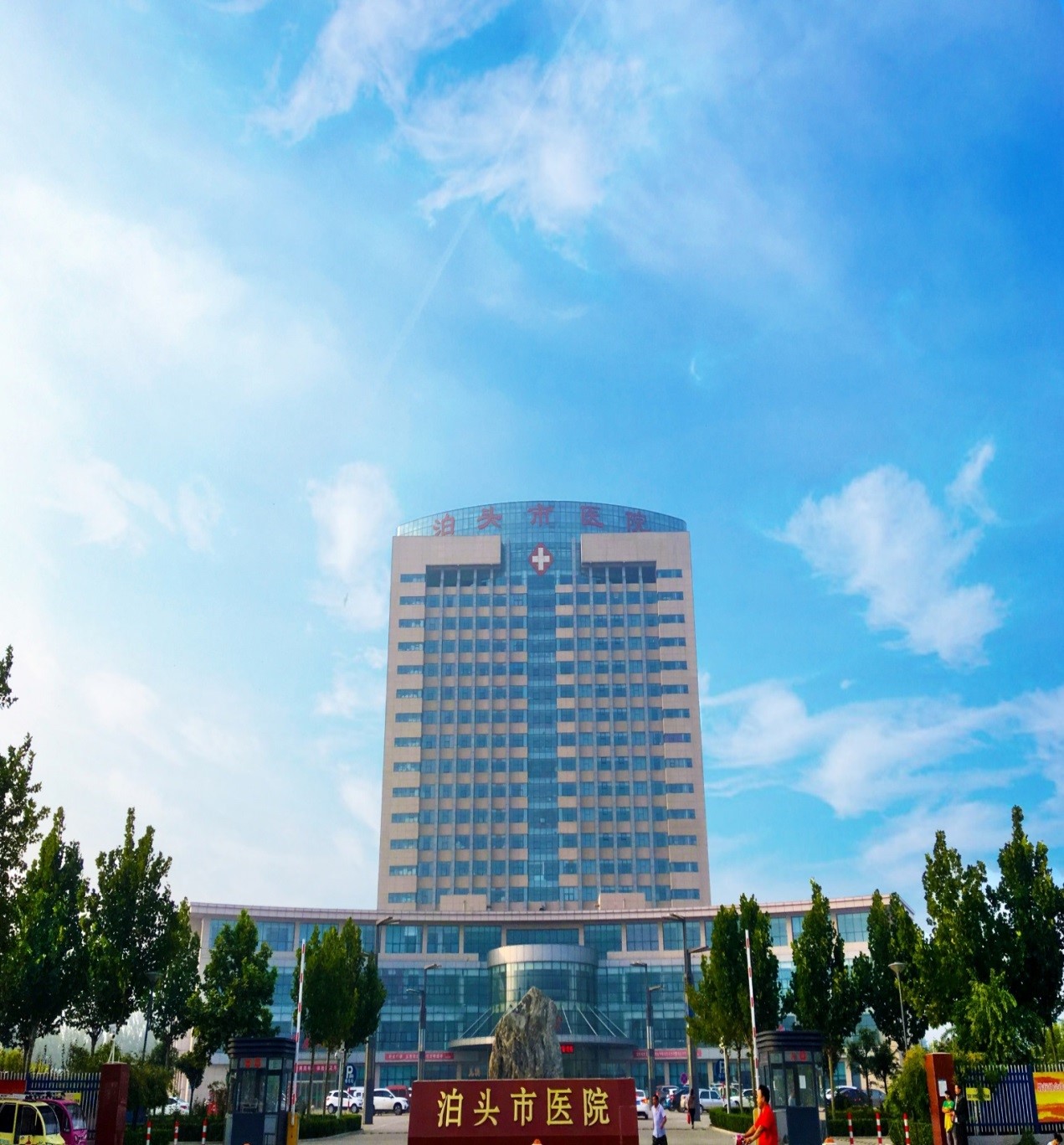 喜讯：全国优秀设计铜奖获得者——舒勤